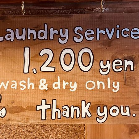 Homestay Hanihoheto 恵那市 外观 照片